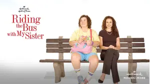 Riding the Bus With My Sister