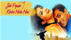 Jab Pyar Kisi Se Hota Hai