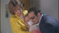 Amor herido