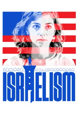 Israelism