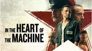 In The Heart of the Machine