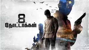 8 Thottakkal