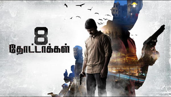 8 Thottakkal on FREECABLE TV