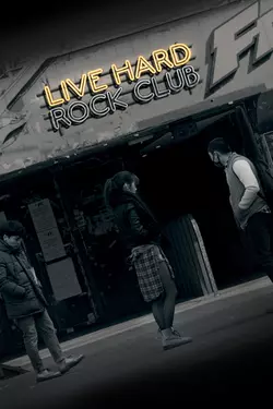 Live Hard