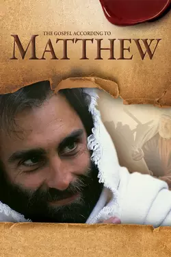 The Gospel According to Matthew