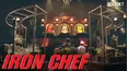 IronChef