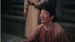 15 Weaving a Tale of Love