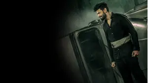 Joshua: Imai Pol Kaakha