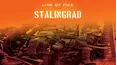 Line of Fire: Stalingrad