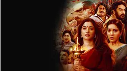 Aranmanai 4