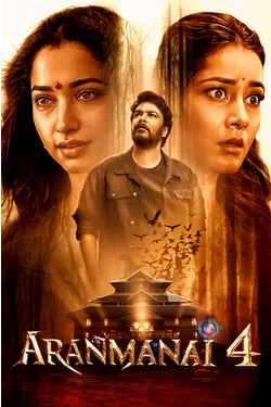 Aranmanai 4