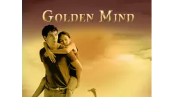 Golden Mind