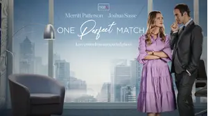One Perfect Match