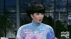 The Johnny Carson Show: Comic Legends Of The '60s - Joan Rivers (10/15/82)