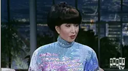 The Johnny Carson Show: Comic Legends Of The '60s - Joan Rivers (10/15/82)