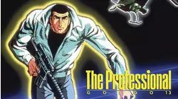 Golgo 13: The Professional