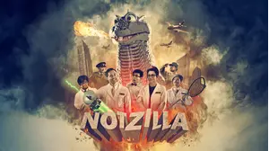 Notzilla