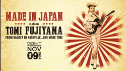 Made in Japan