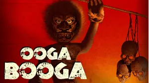 Ooga Booga