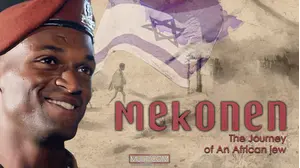 Mekonen: The Journey of an African Jew