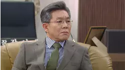 The Love in Your Eyes