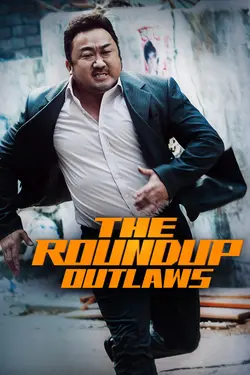 The Roundup: Outlaws