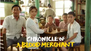 Chronicle of a Blood Merchant