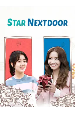 Star Nextdoor