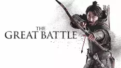 The Great Battle