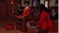 Divorce Court