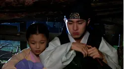 Grudge: The Revolt of Gumiho Episode 2