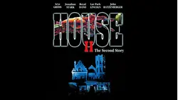 House II: The Second Story