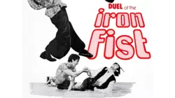 Duel Of The Iron Fist