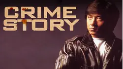 Crime Story (1993) [English-Language Version] [Broadcast Edit]