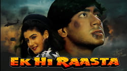 Ek Hi Raasta