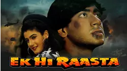 Ek Hi Raasta