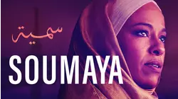 Soumaya