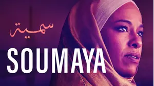 Soumaya