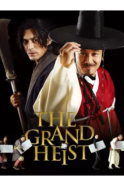 The Grand Heist