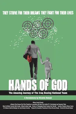 Hands of God