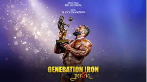 Generation Iron Persia