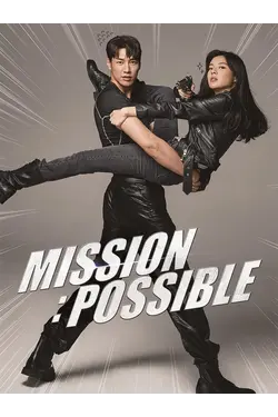 Mission Possible