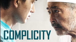 Complicity