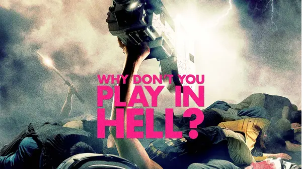 Why Don't You Play In Hell? | Xumo Play