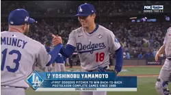 Dodgers defeat Blue Jays in Game 2 with stellar pitching performance