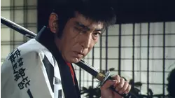 One Armed Swordsman - Tange Sazen: The Dark Boy