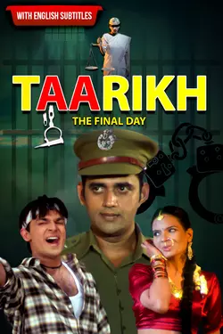 Taarikh