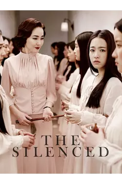 The Silenced