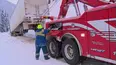 Highway Thru Hell