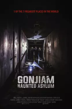 Gonjiam: Haunted Asylum